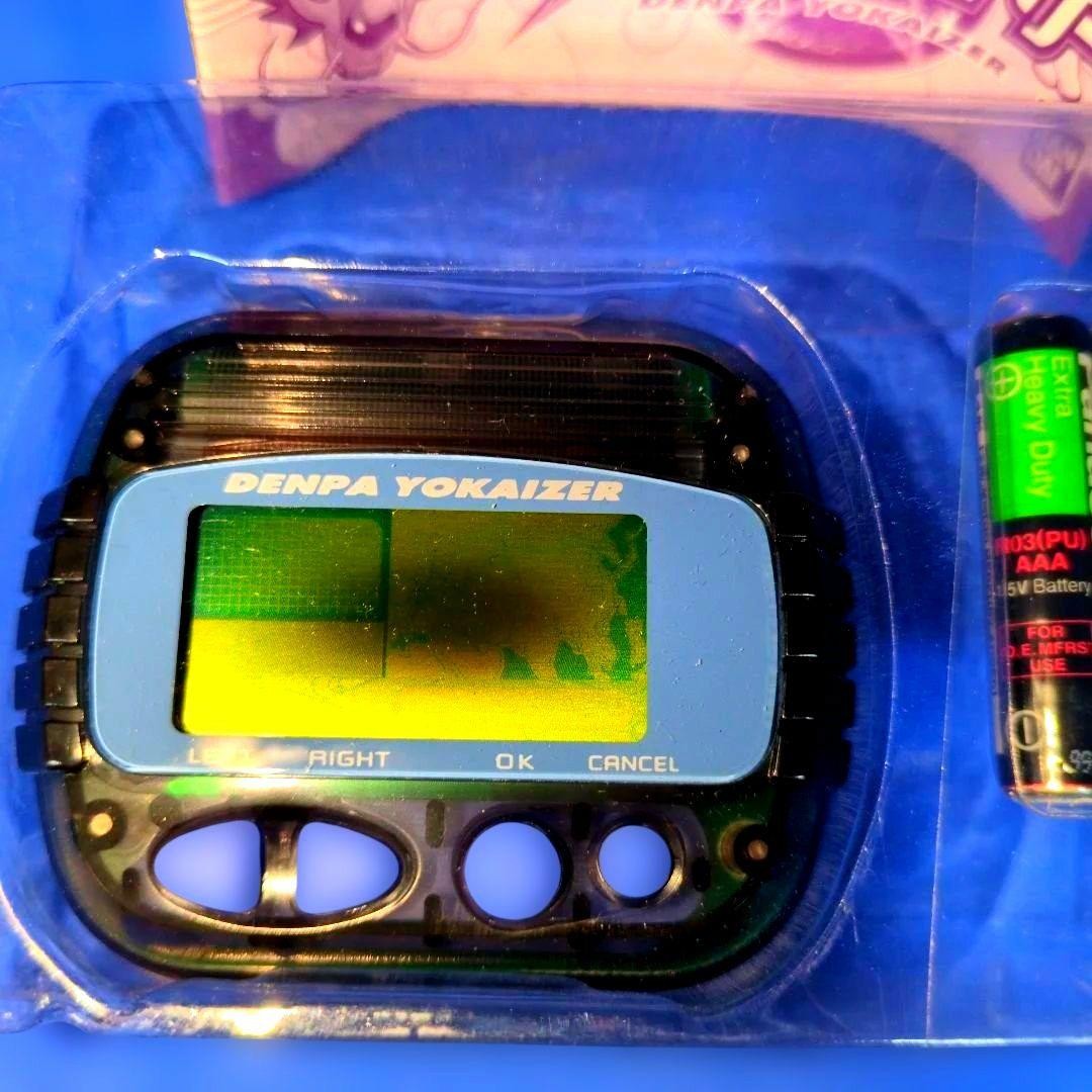 Last 1 Out of print, super rare, LCD problem, Radio Yokaiser, Rekkoha, new,