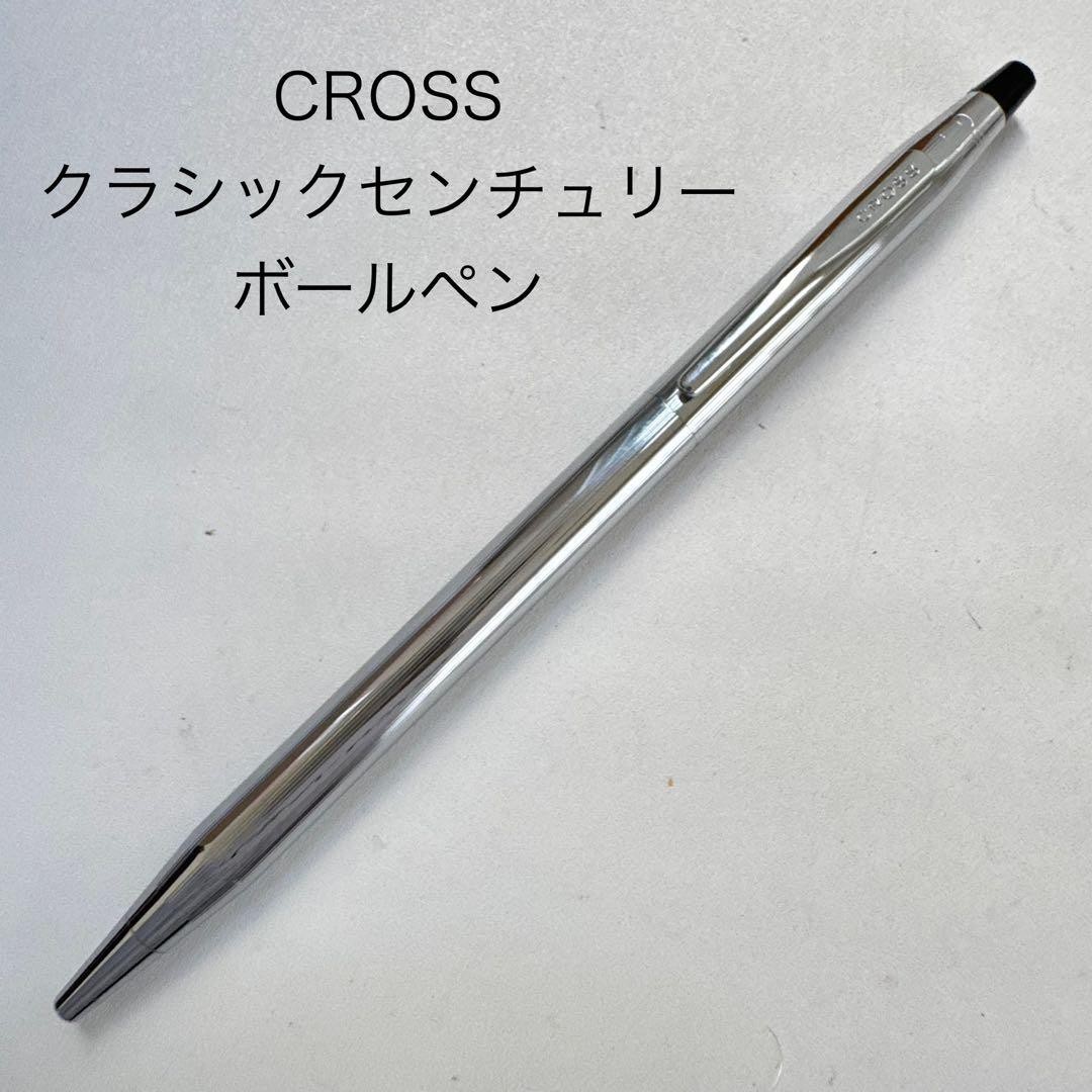 CROSS Classic Century Ballpoint Pen Chrome Silver