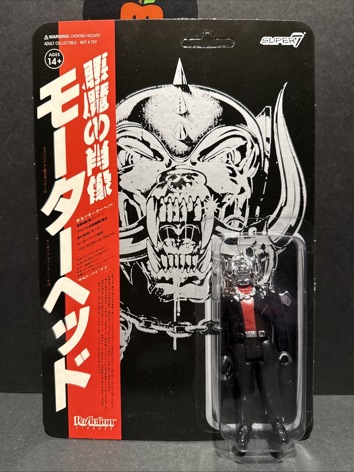 Motorhead War-Pig Japanese Chrome Super 7 Reaction Figure New