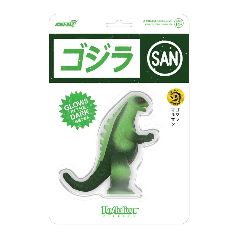 Godzilla Marusan L-Tail Green Super7 Reaction Action Figure