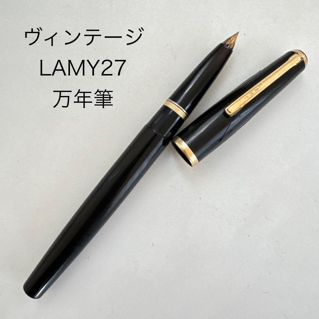 Discontinued Vintage LAMY LAMY27 Fountain Pen Black Sold as-is / For parts or