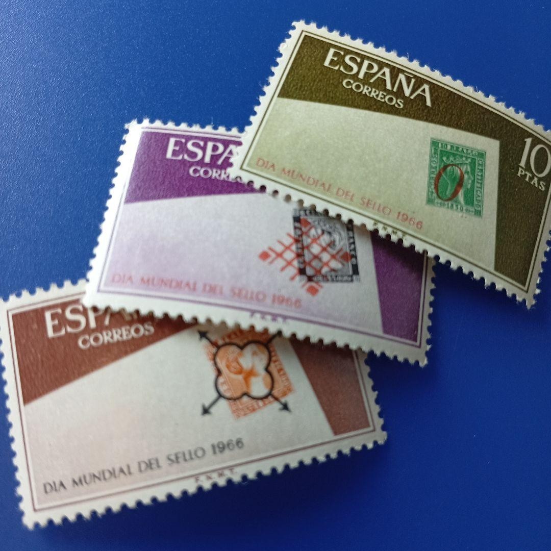 Foreign Stamp Spain 1966 World Postal Day Old Stamp Design 3V