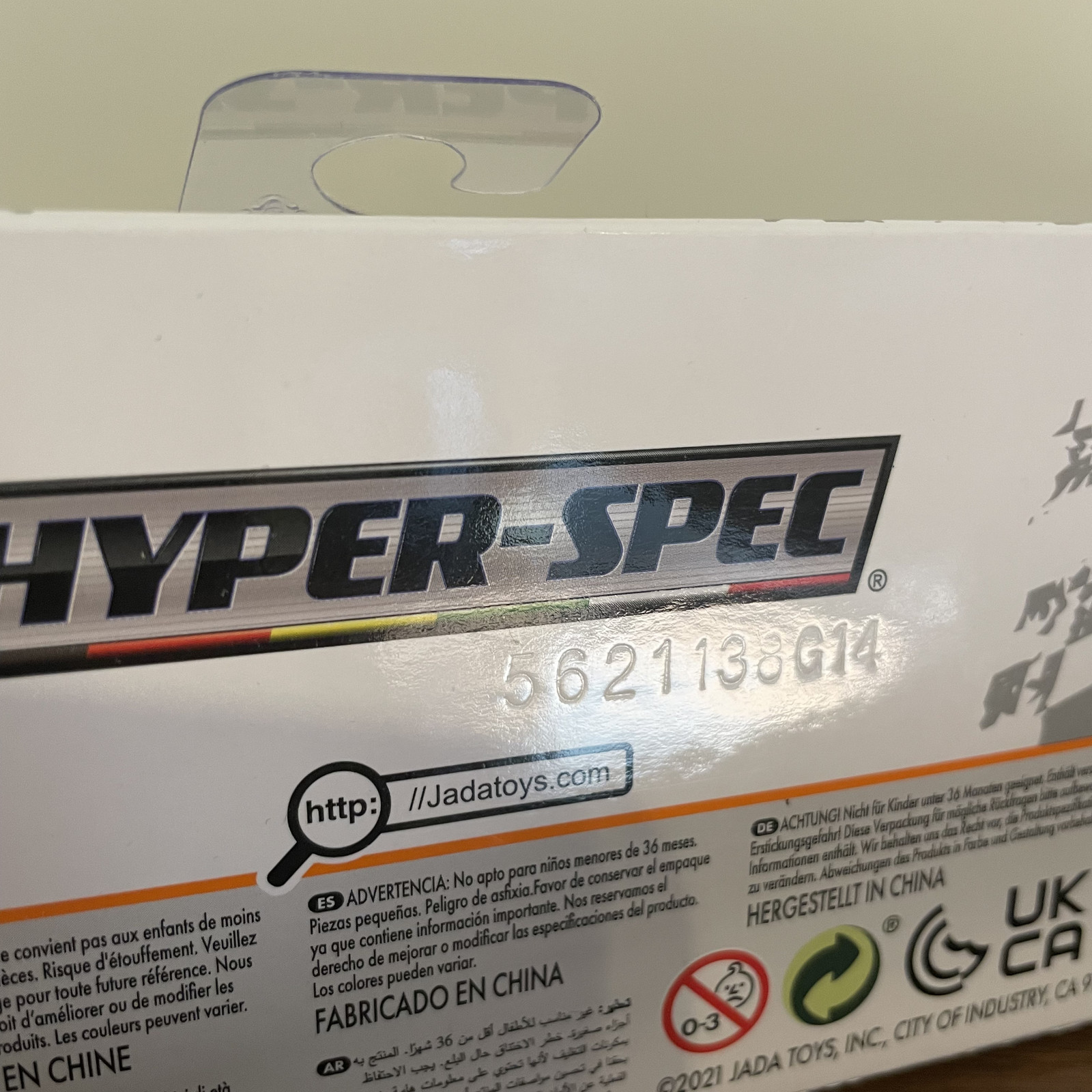 1:43 2021 Ford GT Jada Hyper-Spec White Diecast New In Box #24080