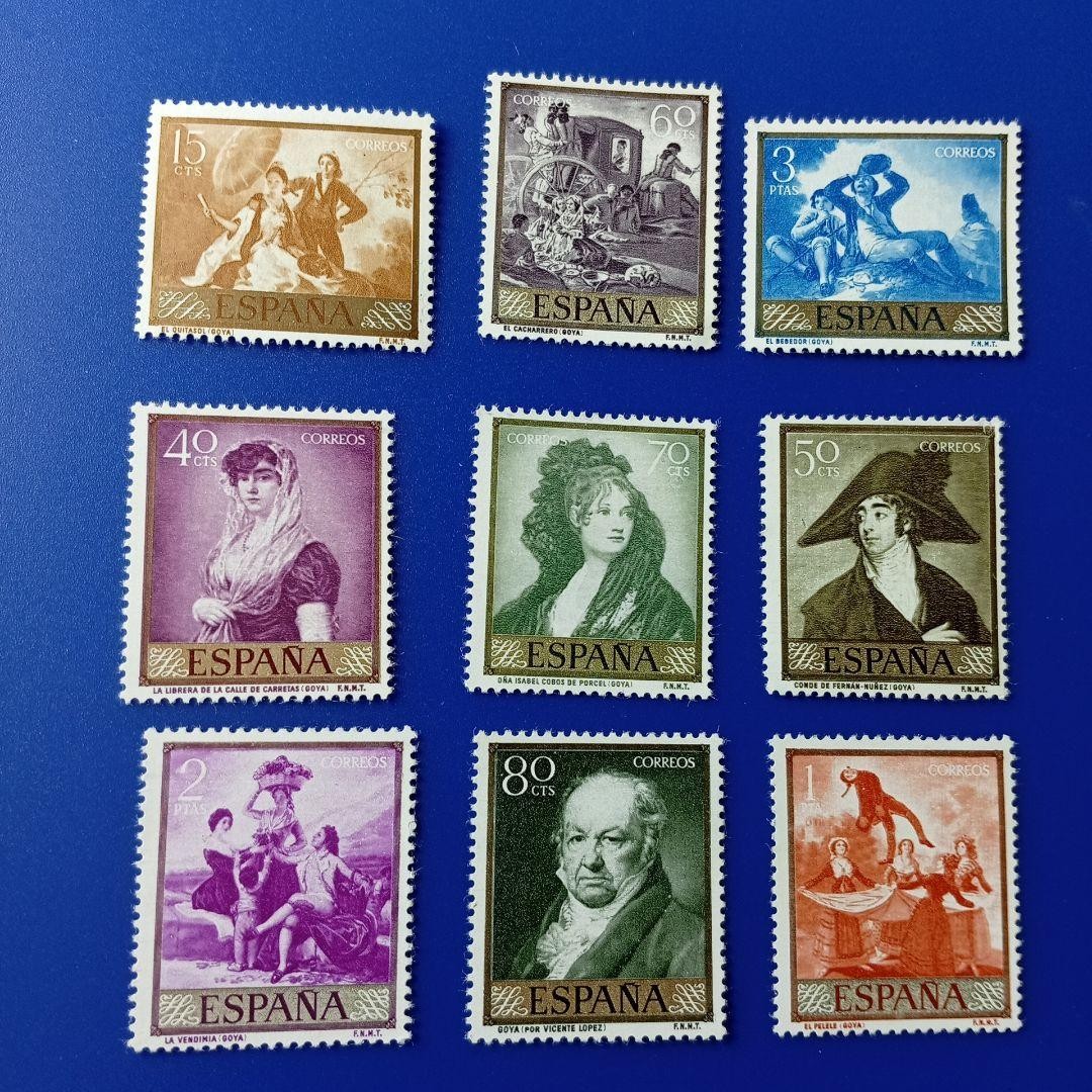 Foreign stamp Spain 1958 Great painter Goya’s work 9V