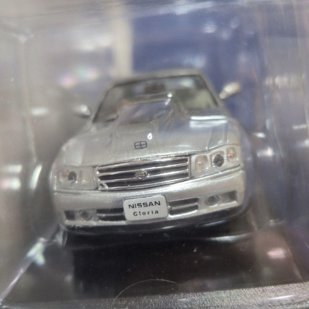 Domestic famous car collection 1/43 Nissan Gloria