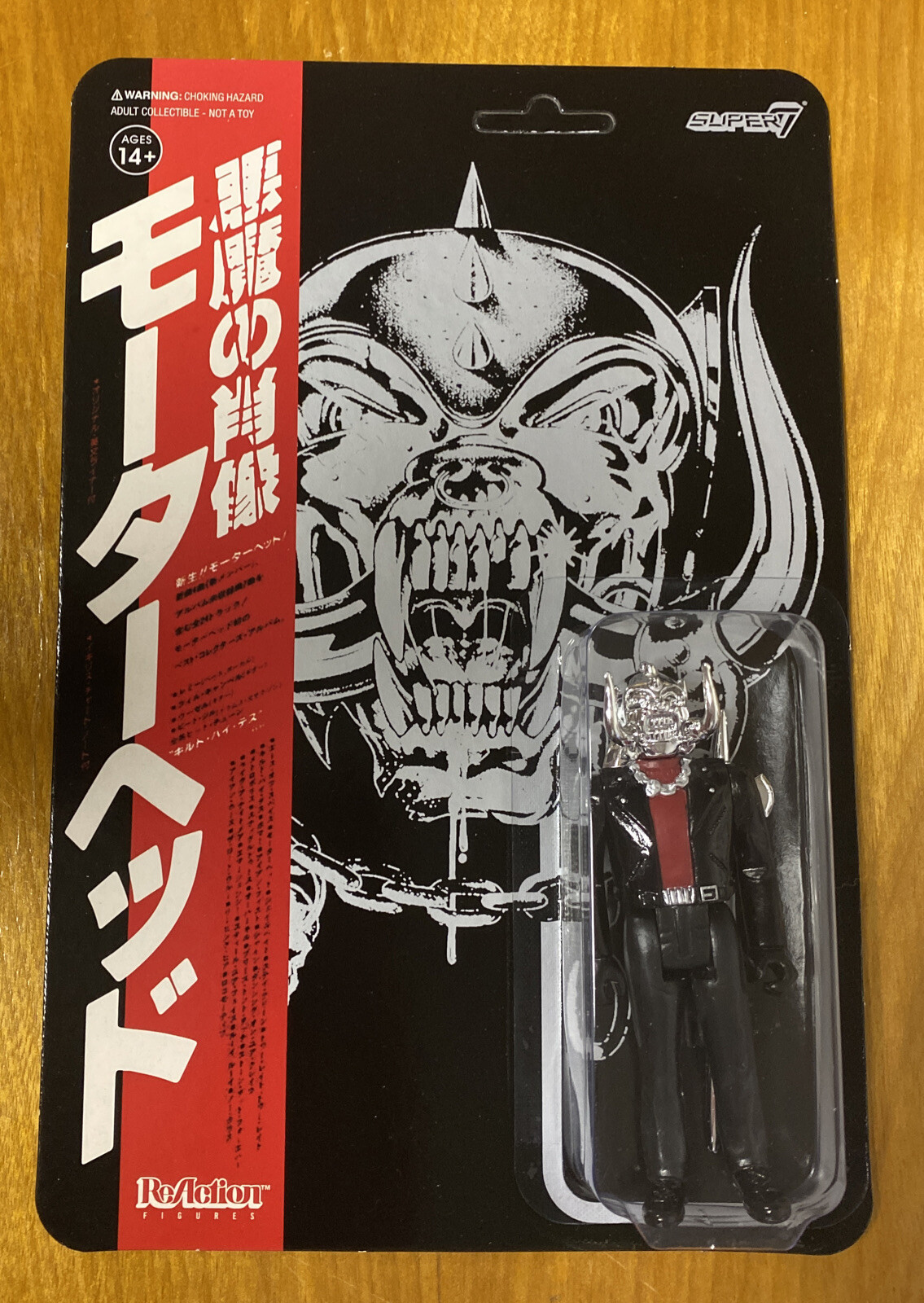 Motorhead War-Pig Japanese Chrome Super 7 Reaction Figure New